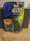 1997 Hasbro Kenner Star Wars POTF 2 Garindan Freeze Frame 3.75” Action Figure