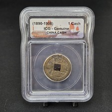铜1908 年亚洲硬币| eBay