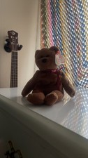 beanie baby origional baby 4050