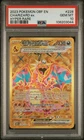 2023 POKEMON OBF EN-OBSIDIAN FLAMES HYPER RARE #228 CHARIZARD EX PSA 10