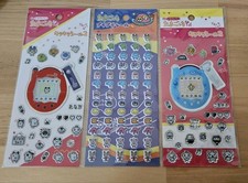 Tamagotchi Glitter Sticker 3-Piece Set