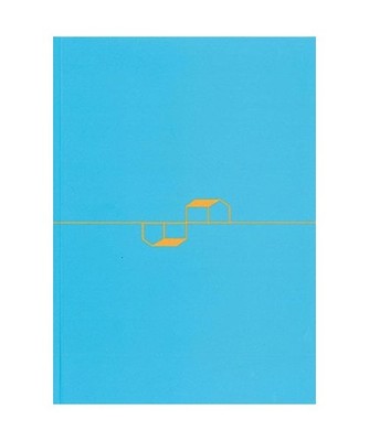 TRACING THE PUBLIC / NA TRAGU JAVNOGA