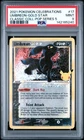 Umbreon Gold Star 17/17 Celebrations PSA 9 25th Anniversary Pokemon Card Game