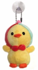Hoodie Baby Chick Plush Stuffed Animal Keychain - Hanging Toy Doll, Lucky Charm