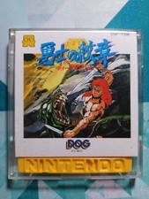Deep Dungeon Yushi no Monsho Nintendo famicom...