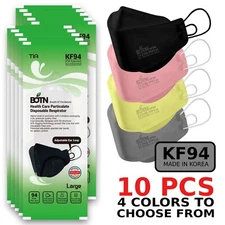[BOTN KF94] Adjustable Face Mask Made in Korea Medical Respirators Large 4 COLOR