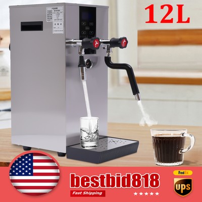 12L Commercial Stainless Steam Water Boiling Machine Espresso Coffee Maker Cafe