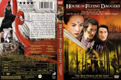 HOUSE OF FLYING DAGGERS DVD A Zhang Yimou Film Special Features