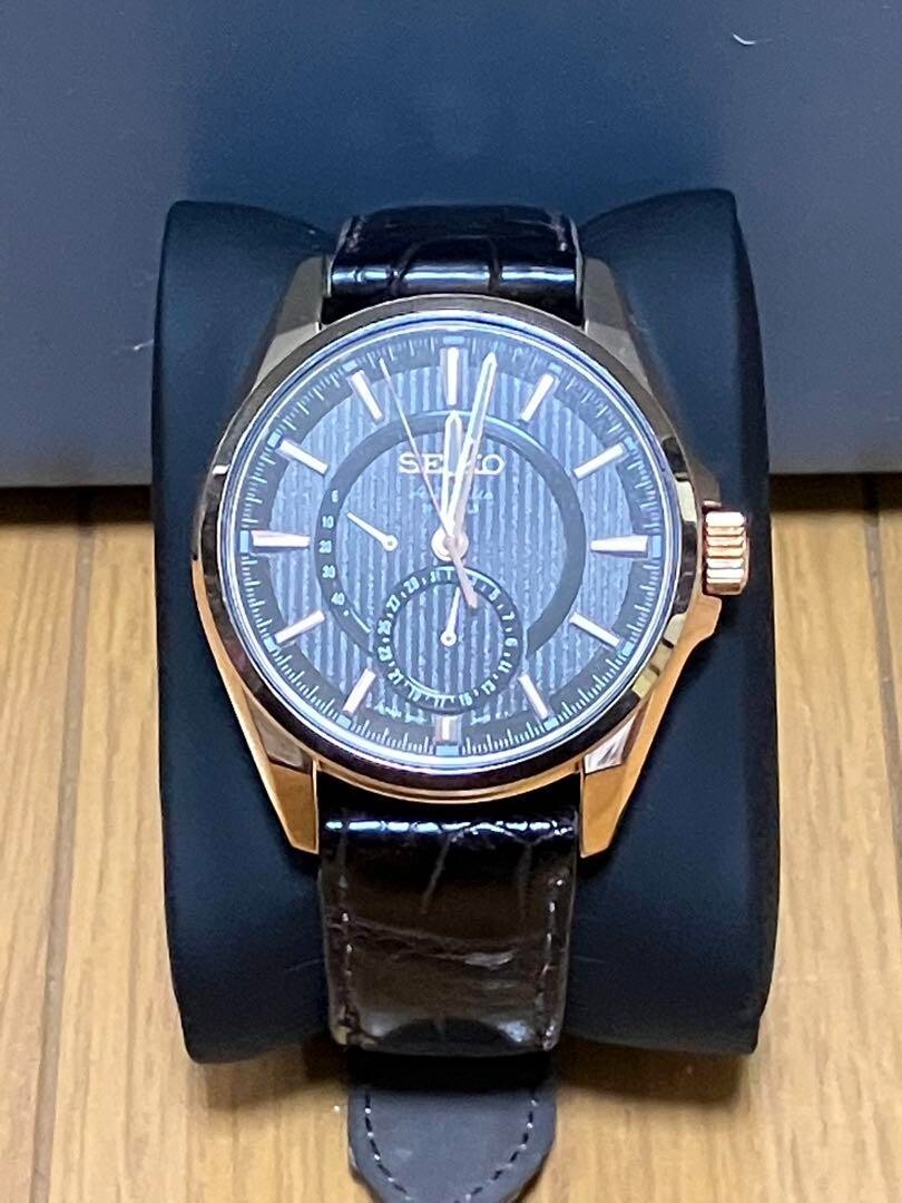 seiko sarw010