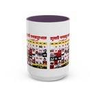 Bild 54 von 65