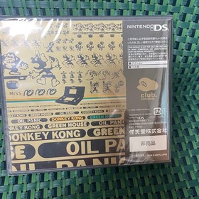Game & Watch Collection (Not for Sale)