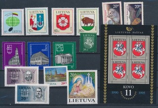 LT17447 Lithuania 1995 selection of nice stamps fine lot MNH
