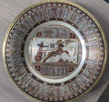Vintage Egyptian Copper Plate With Brass  M Mousa