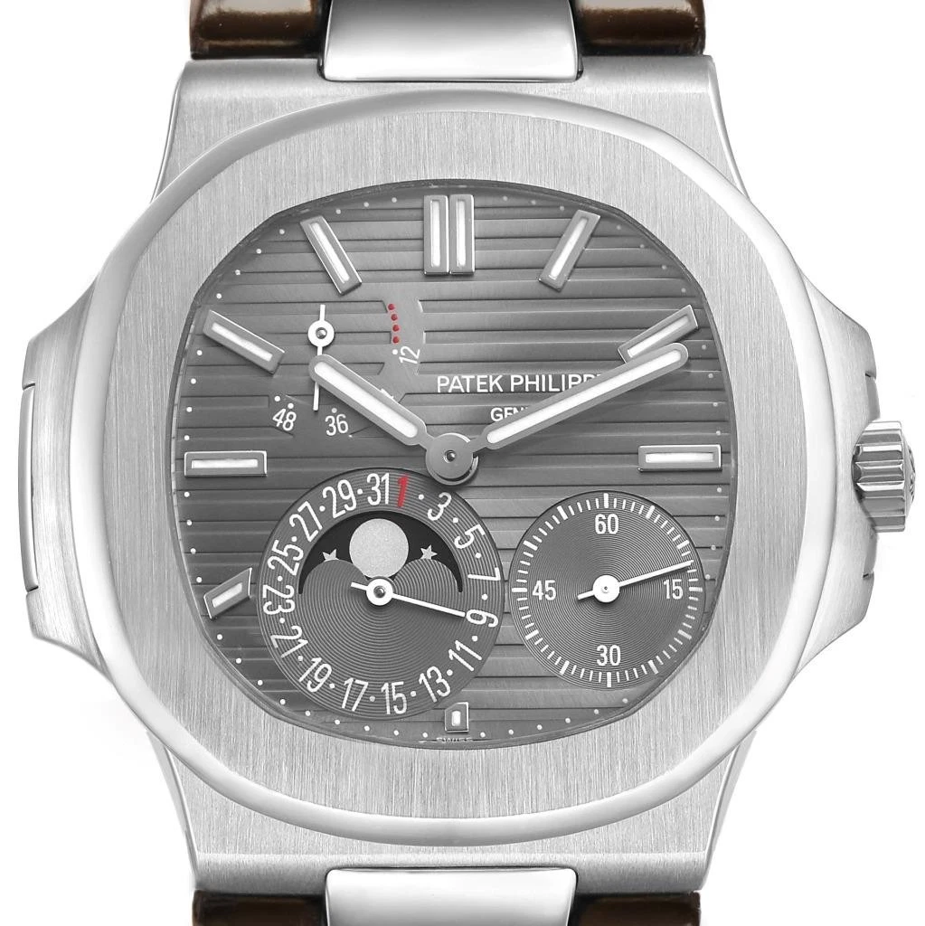 Patek Philippe Nautilus Moonphase White Gold Mens Watch 5712G 5712 Box Papers