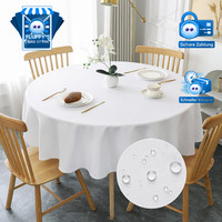 Tischdecke Rund 180Cm Weiß Polyester Wasserabweisend Abwaschbar FüR Garten