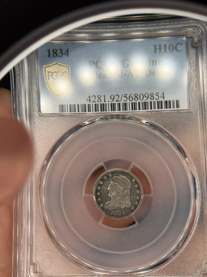 Media moneda de diez centavos busto tapado 1834 H10C graduación profesional detalles en la UE Foto 3 de 4