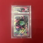 Pokémon TCG Mega Evolution Bulbasaur Card 133/132 Ace 10