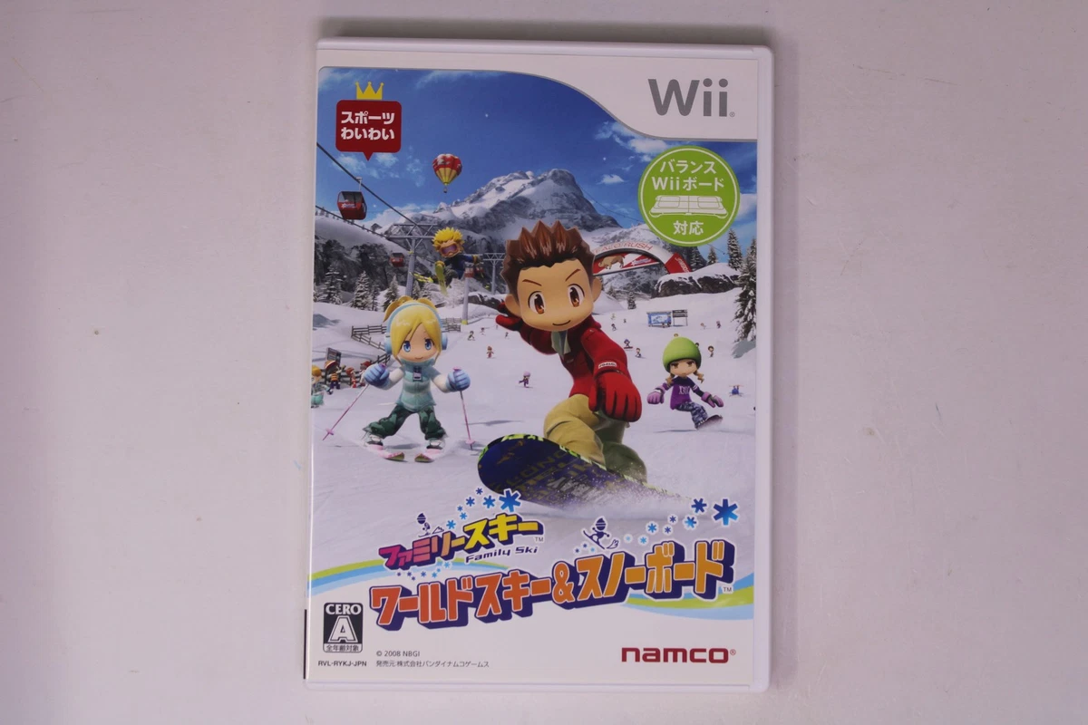 RP Rating Pending Nintendo Wii Video Games for sale | eBay