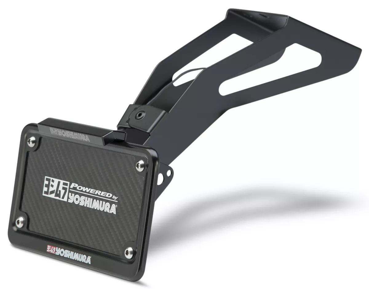 Yoshimura fender eliminator kit deals