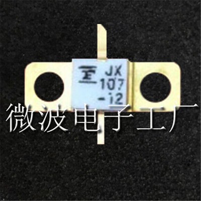 1PCS FLX107MH-12   one-stop high frequency tube   RF power   #A6-4