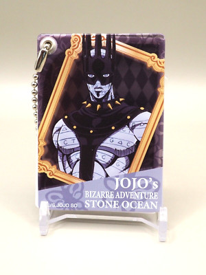Schlüsselanhänger White Snake Jojo's Bizarre Adventure Mini Spiegel Japan Ani...