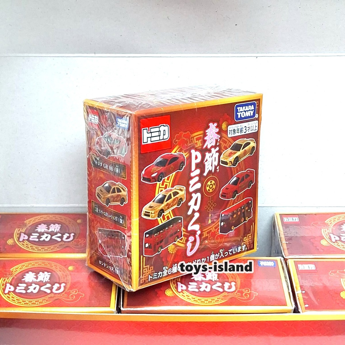 TOMICA 2025 Lottery Chinese New Year Set TOYOTA GR86 LANCER