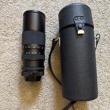 Vivitar 100-300mm 1:5 Close Focusing Auto Zoom Camera Lens With Case