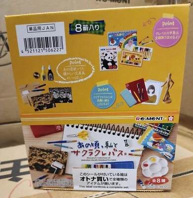 Re-Ment Miniatures Sakura Color Products Stationery Sketch Full Set 8 pcs Rement