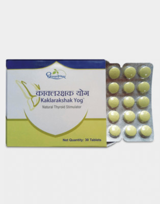 KAKLARAKSHAK YOG DHOOTAPAPESHWAR/100% AYURVEDIC & PURE NATURAL/FREE SHIPPING