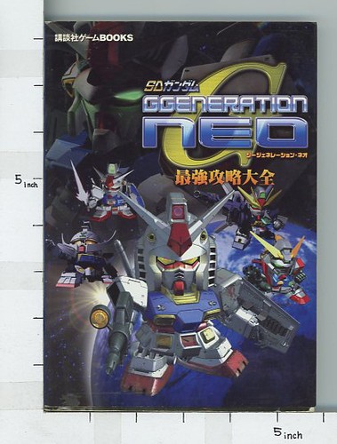Sd Gundam G Generation Neo Guide Book Ko Ebay