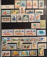 🦬 Mauritanie - Belle collection de Timbres neufs de 1960 à 1970 🦬