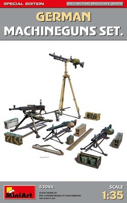 MiniArt 1/35 53044 WWII German Machineguns Set (Special Edition)