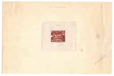 Haiti C58 ANBCo Production Large Die Sunken Proof For Approval - L44008