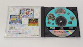 [Rare] Bubble Symphony VING SEGA Saturn Retro Game T-19905G A6500