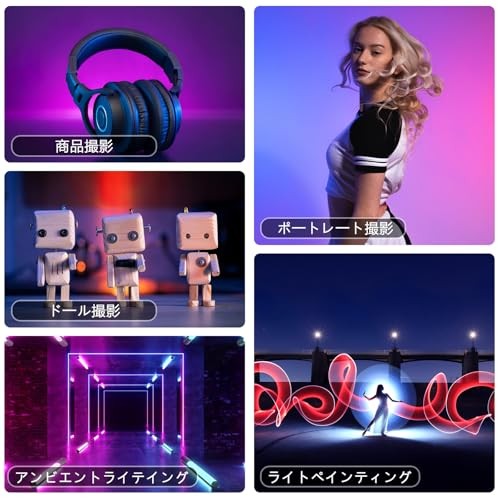 Led Photography Light, Rgb Video Light, 2500-6500K Color, Handheld Light, Built_