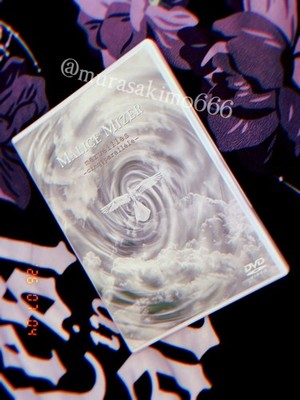  MALICE MIZER - MERVEILLES CINQ PARALLÈLE - DVD - Rare! - Visual Kei - Mana - JP