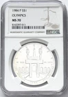 1984 P LOS ANGELES OLYMPICS COMMEMORATIVE SILVER DOLLAR NGC MS70 BROWN LABEL
