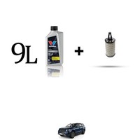 ÖLfilter Kit Und 9L FüR Mercedes Gl, GLS (X166) GL 450 270KW Ab 2012