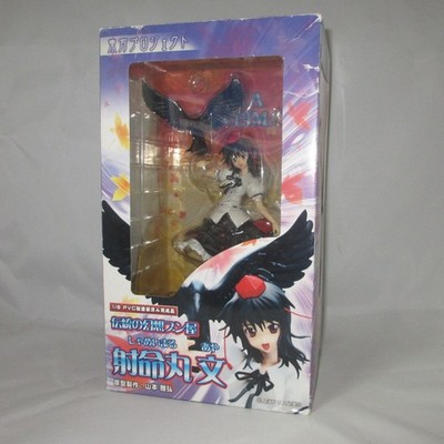 (GEBRAUCHT) Griffon Enterprises Aya Shameimaru Figur Touhou Projekt aus Japan