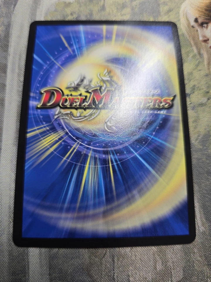 [NM] FOIL Emrakul, the Aeons Torn Japanese Duel Masters Mtg Collab EX08 91/??? - Image 2 of 2