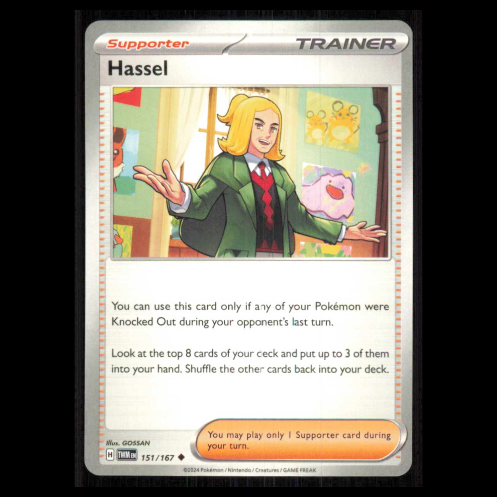 Hassel #151 2024 Scarlet - Violet Series - Twilight Masquerade Uncommon Pokemon