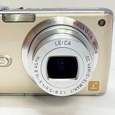 デジタルカメラ Panasonic LUMIX DMC-FX07 ゴールド Amazon | パナソニック デジタルカメラ LUMIX FX07 グロスゴールド DMC