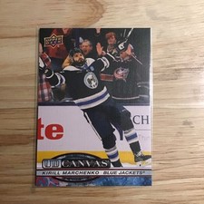 2025-26 Upper Deck Series 1 UD Canvas Kirill Marchenko
