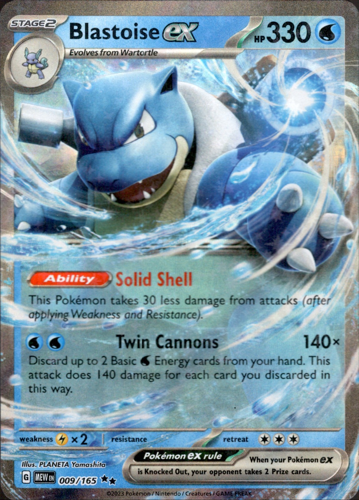 Blastoise ex SV: Scarlet & Violet 151 - Pokemon NM 009/165