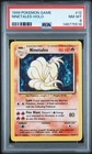 1999 POKEMON BASE SET UNLIMITED #12 NINETALES-HOLO PSA 8