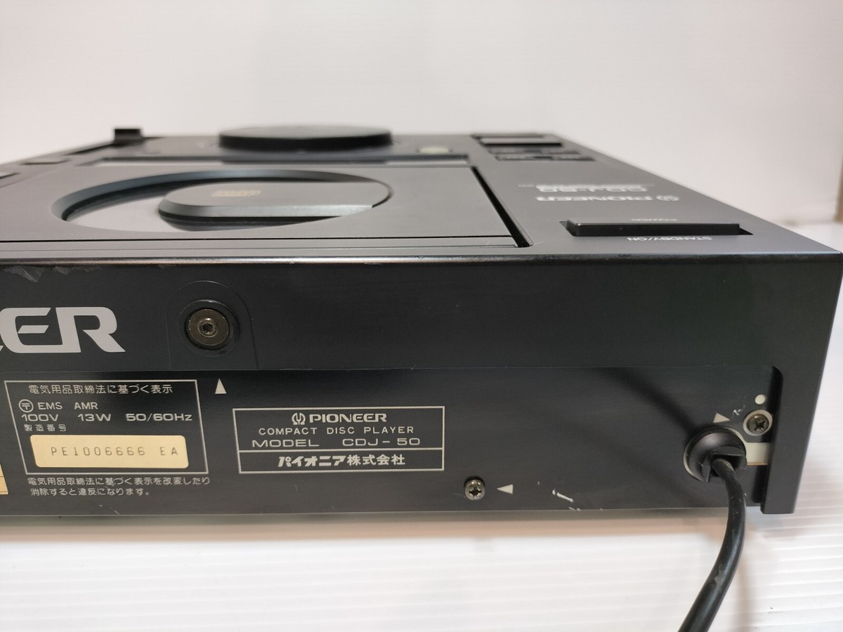 Pioneer CDJ-50 CDプレイヤー s-l400.jpg