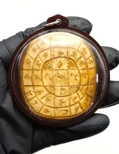 Spiritual Gift Collection Panneng Mantra Occult Sorcery Thai Buddha Amulet CK283