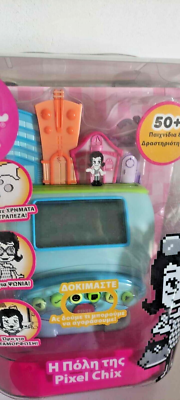 RARE 2008 PIXEL CHIX TOWN CITY VIRTUAL FRIEND 50 GAMES MATTEL for