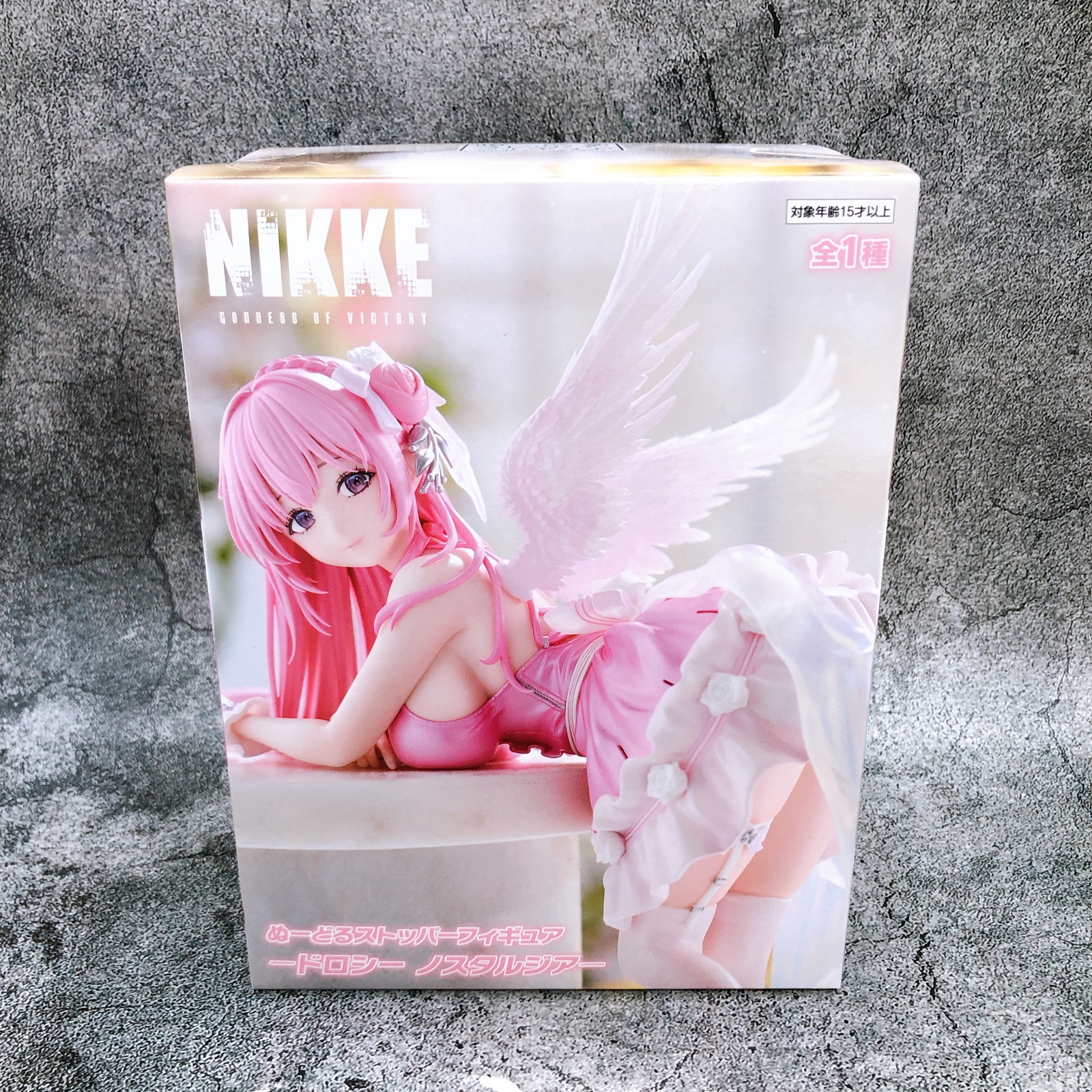 Goddess of Victory NIKKE  Dorothy Nostalgia Noodle Stopper Figure FuRyu Japan
