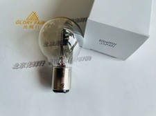 220V20W Japan Lamp replace OLYMPUS CHK-220V20WSB Bulb to O-3605